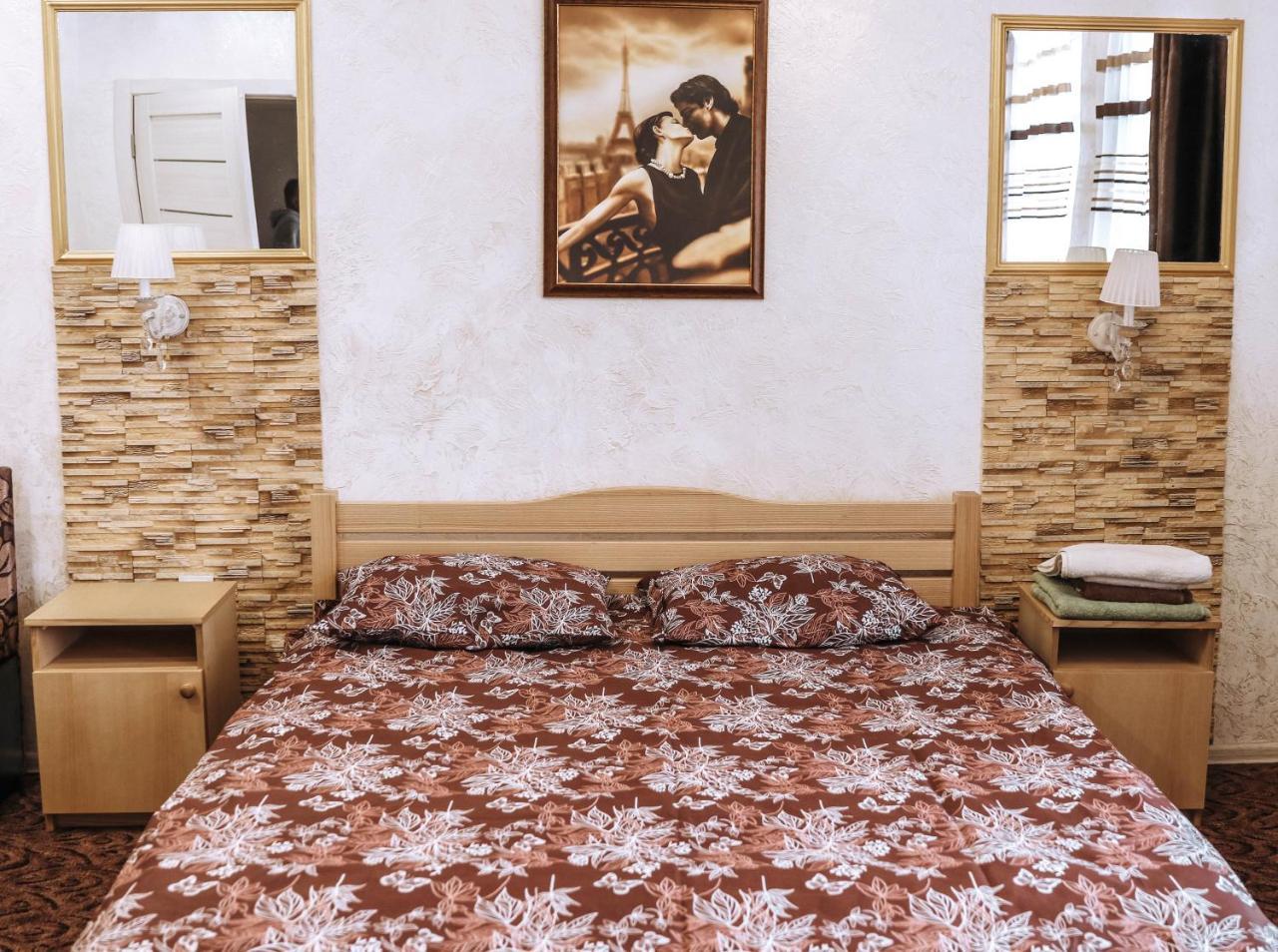 Hotel Rafinad Lwów Zewnętrze zdjęcie