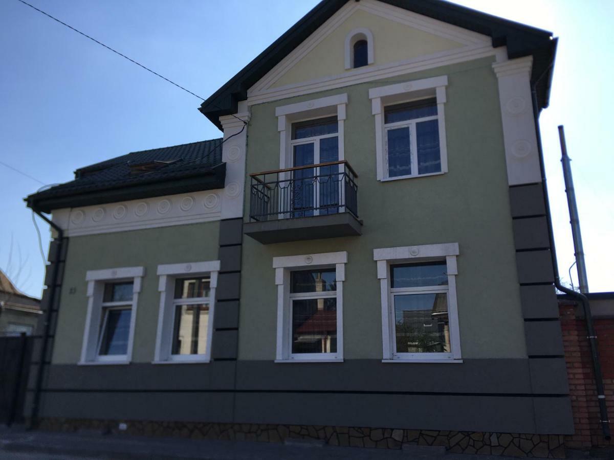 Hotel Rafinad Lwów Zewnętrze zdjęcie